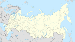 Геническ (Россия)